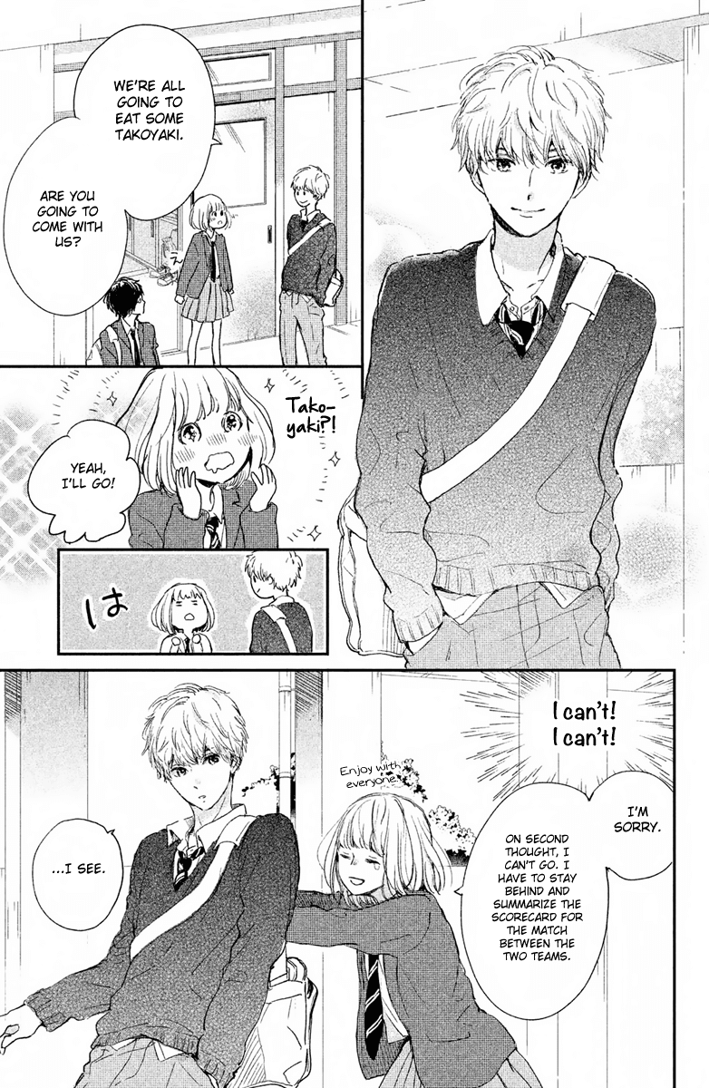 Houkago, Koishita - Chapter 4