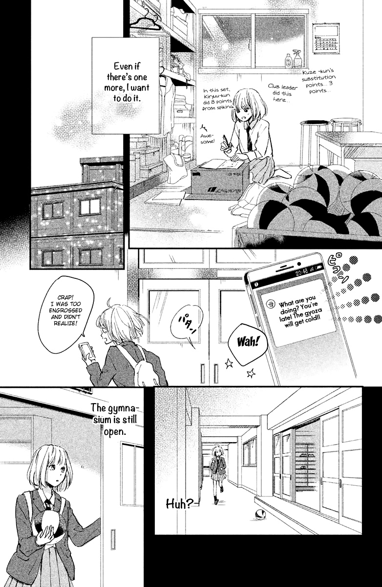 Houkago, Koishita - Chapter 4