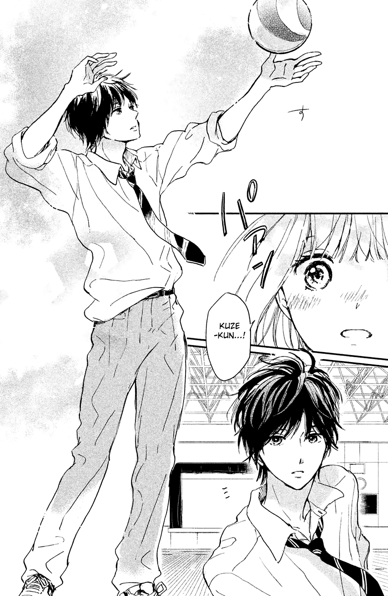 Houkago, Koishita - Chapter 4