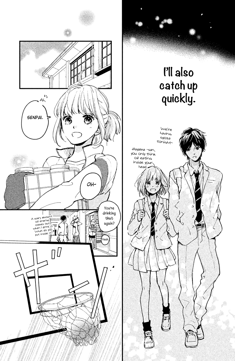 Houkago, Koishita - Chapter 4