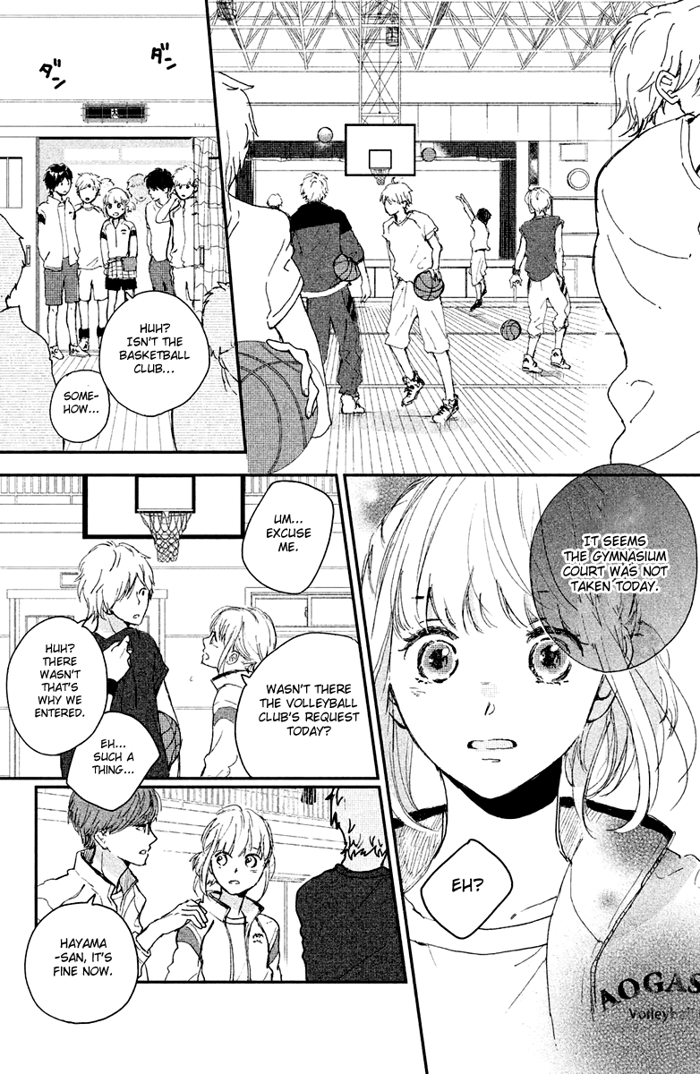 Houkago, Koishita - Chapter 4