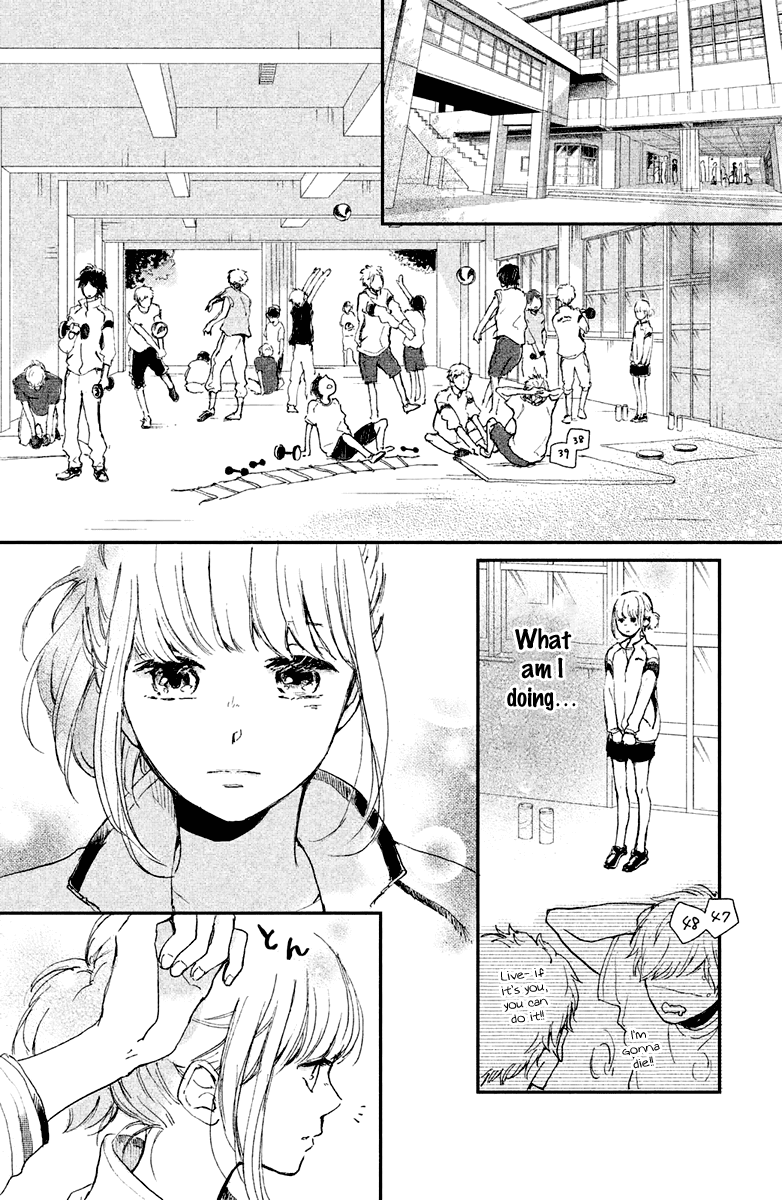 Houkago, Koishita - Chapter 4