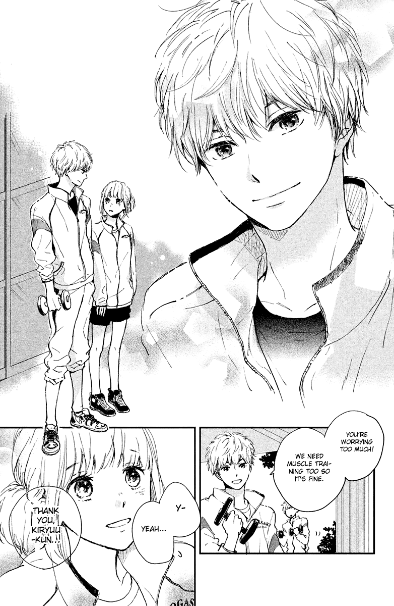 Houkago, Koishita - Chapter 4