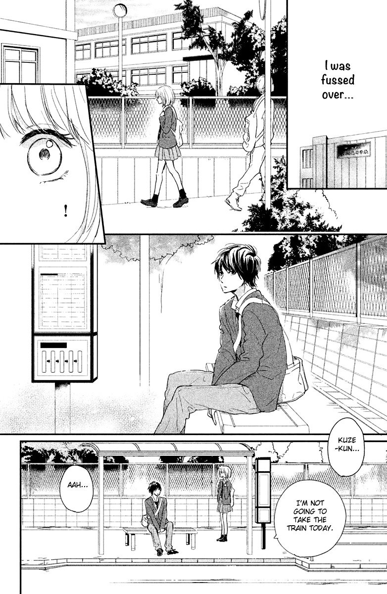 Houkago, Koishita - Chapter 4