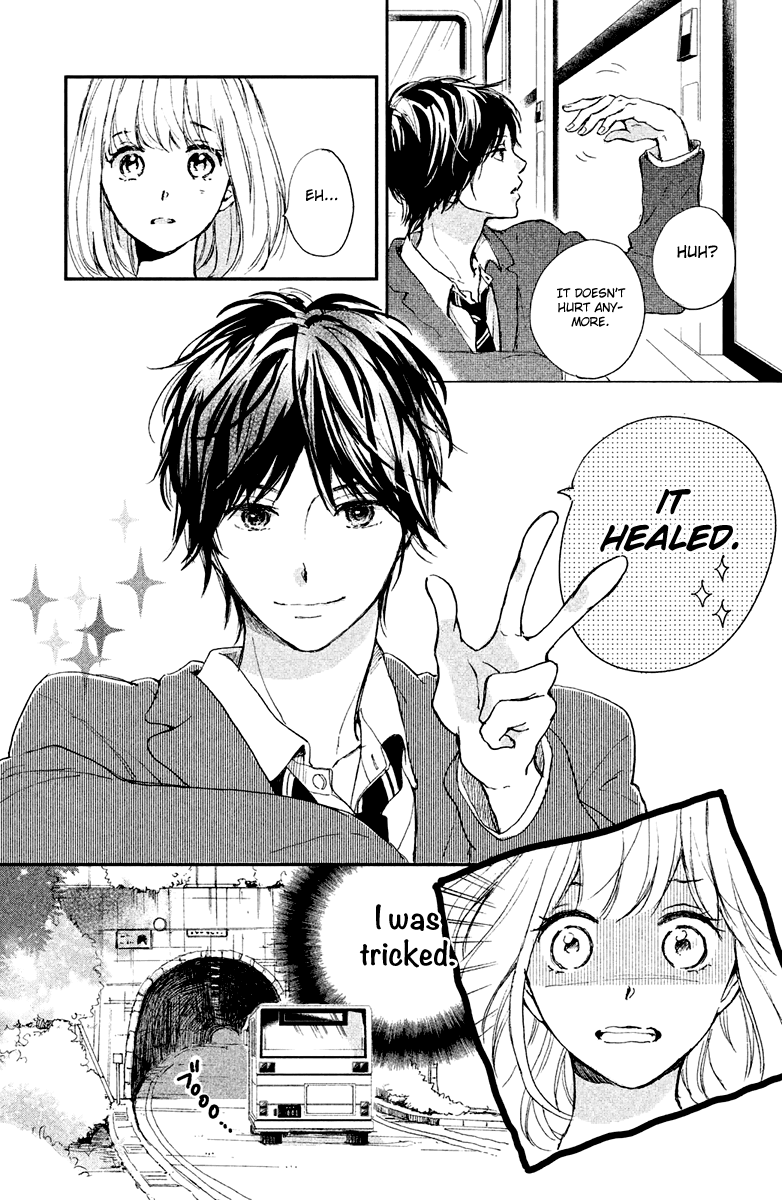 Houkago, Koishita - Chapter 4