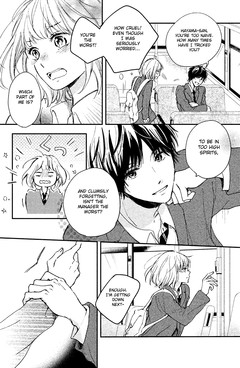 Houkago, Koishita - Chapter 4