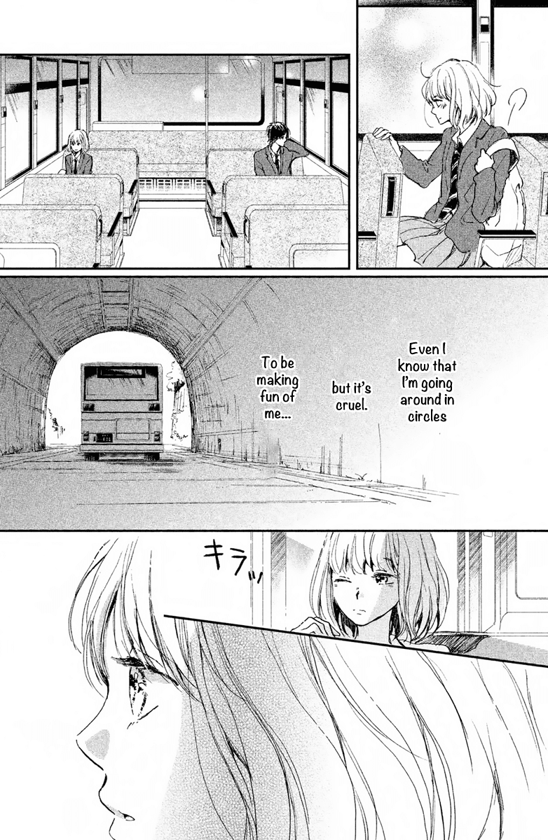 Houkago, Koishita - Chapter 4