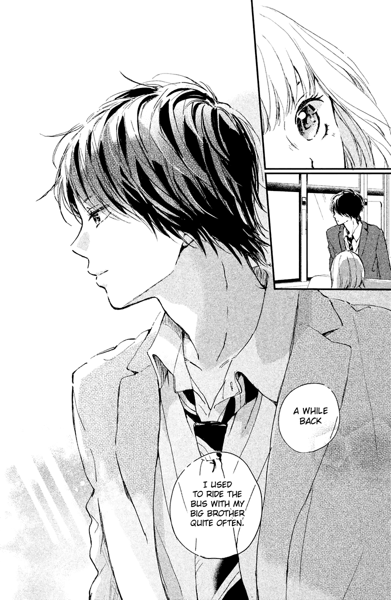 Houkago, Koishita - Chapter 4