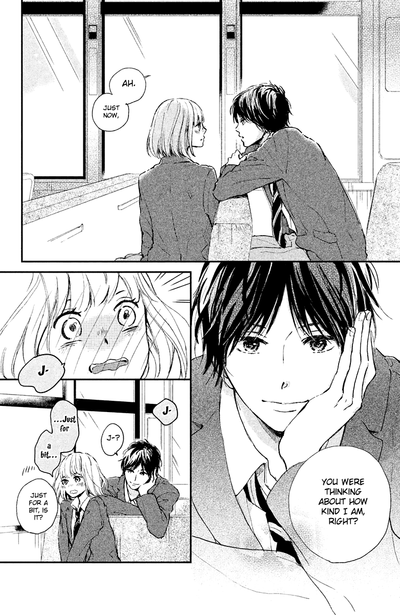 Houkago, Koishita - Chapter 4