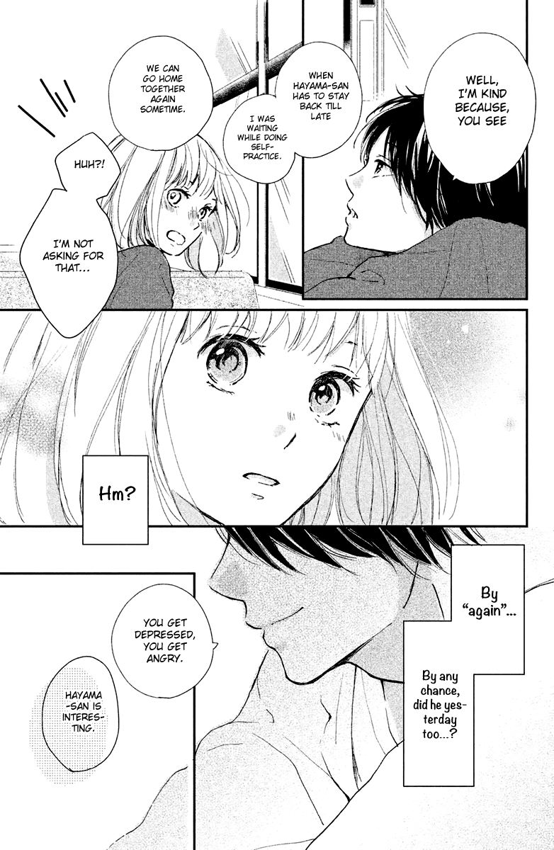 Houkago, Koishita - Chapter 4