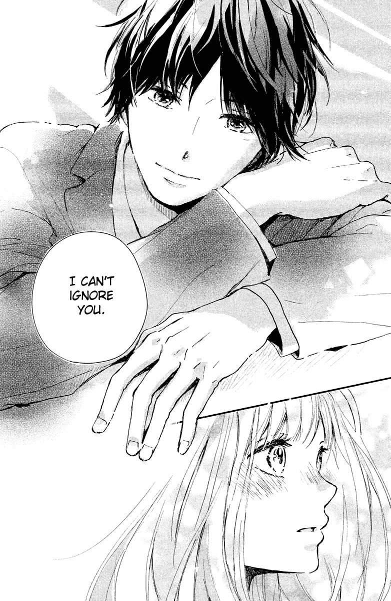 Houkago, Koishita - Chapter 4