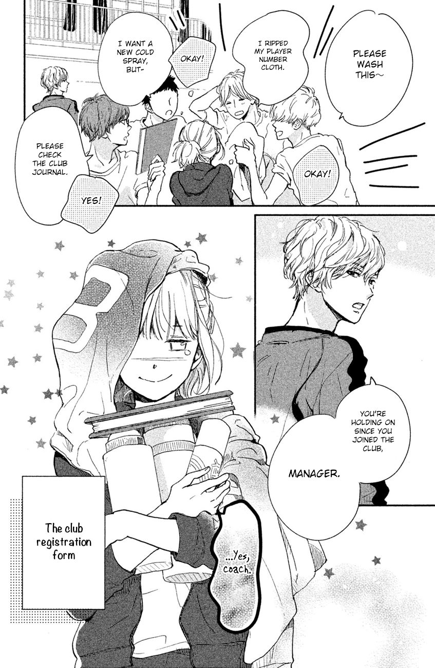 Houkago, Koishita - Chapter 2