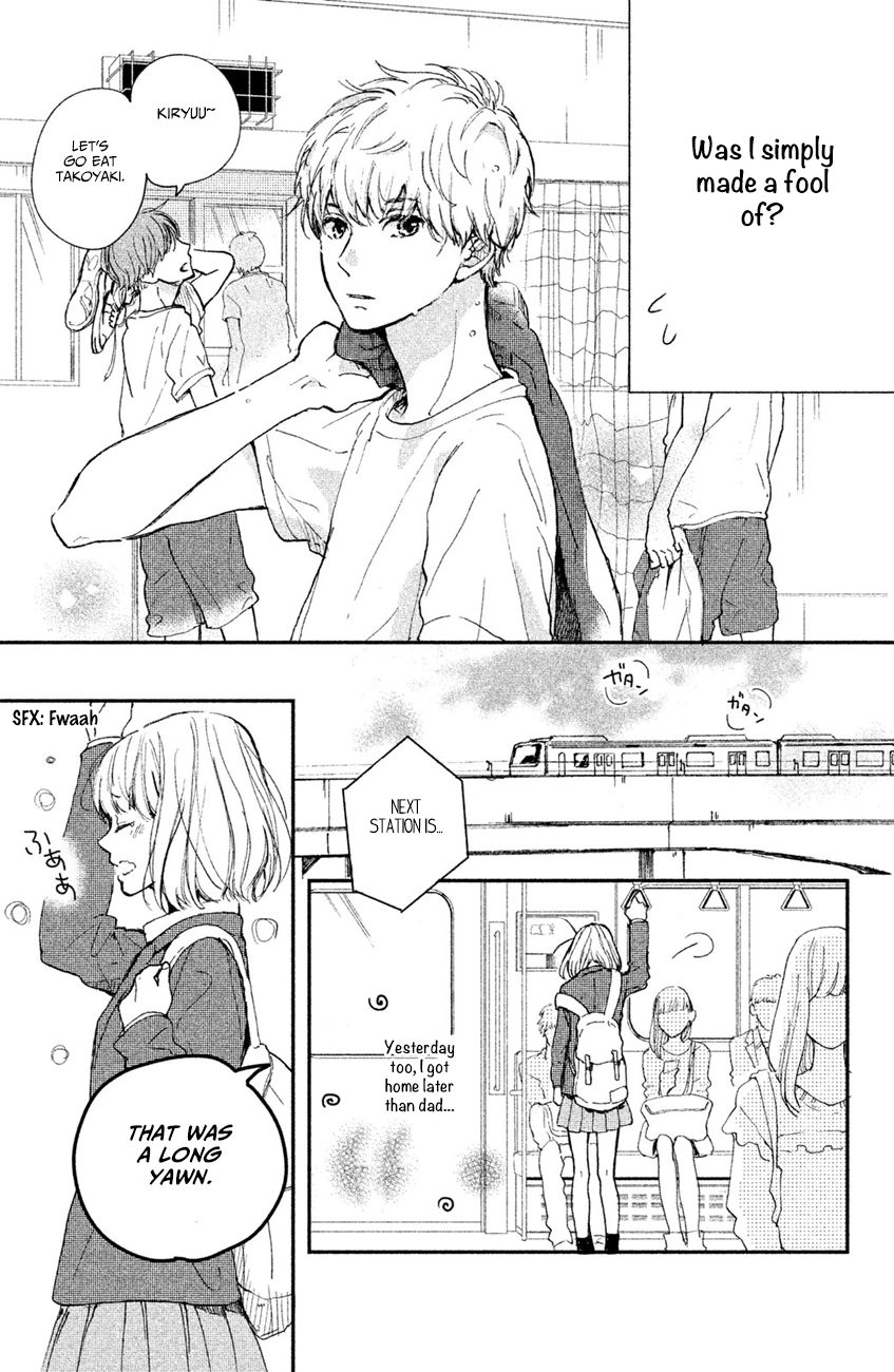 Houkago, Koishita - Chapter 2