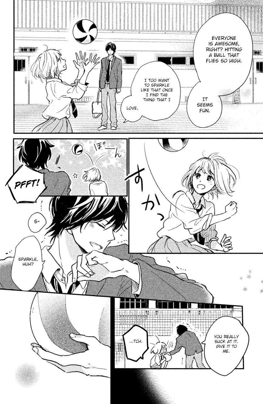 Houkago, Koishita - Chapter 2