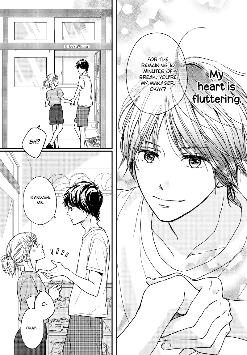 Houkago, Koishita - Chapter 10: Evening Firewords