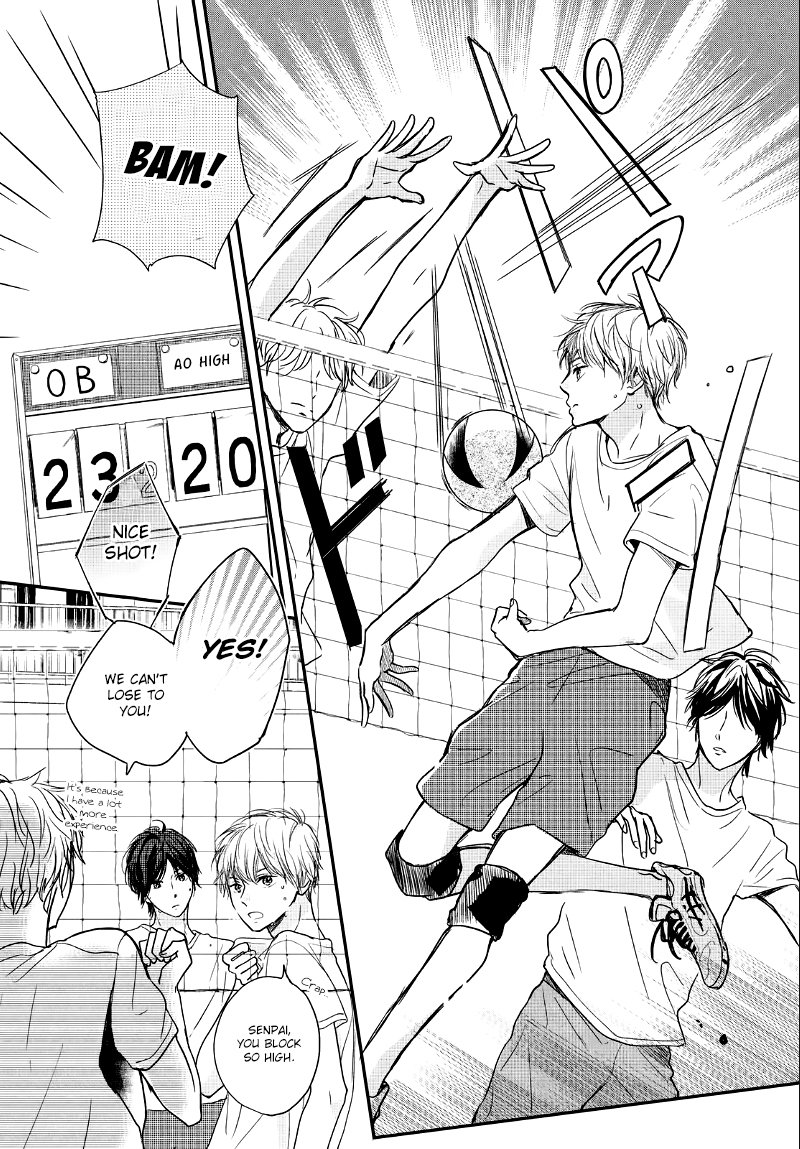 Houkago, Koishita - Chapter 10: Evening Firewords