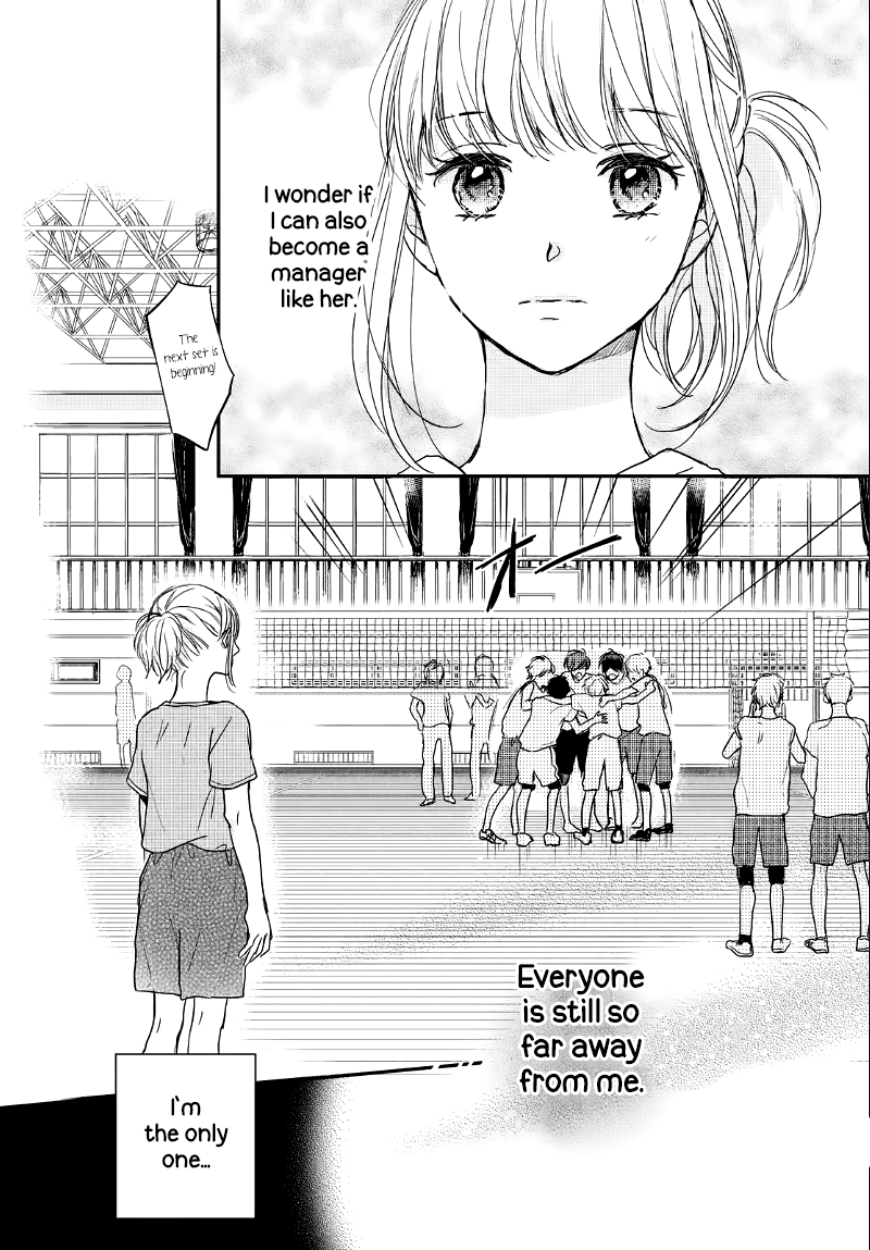 Houkago, Koishita - Chapter 10: Evening Firewords