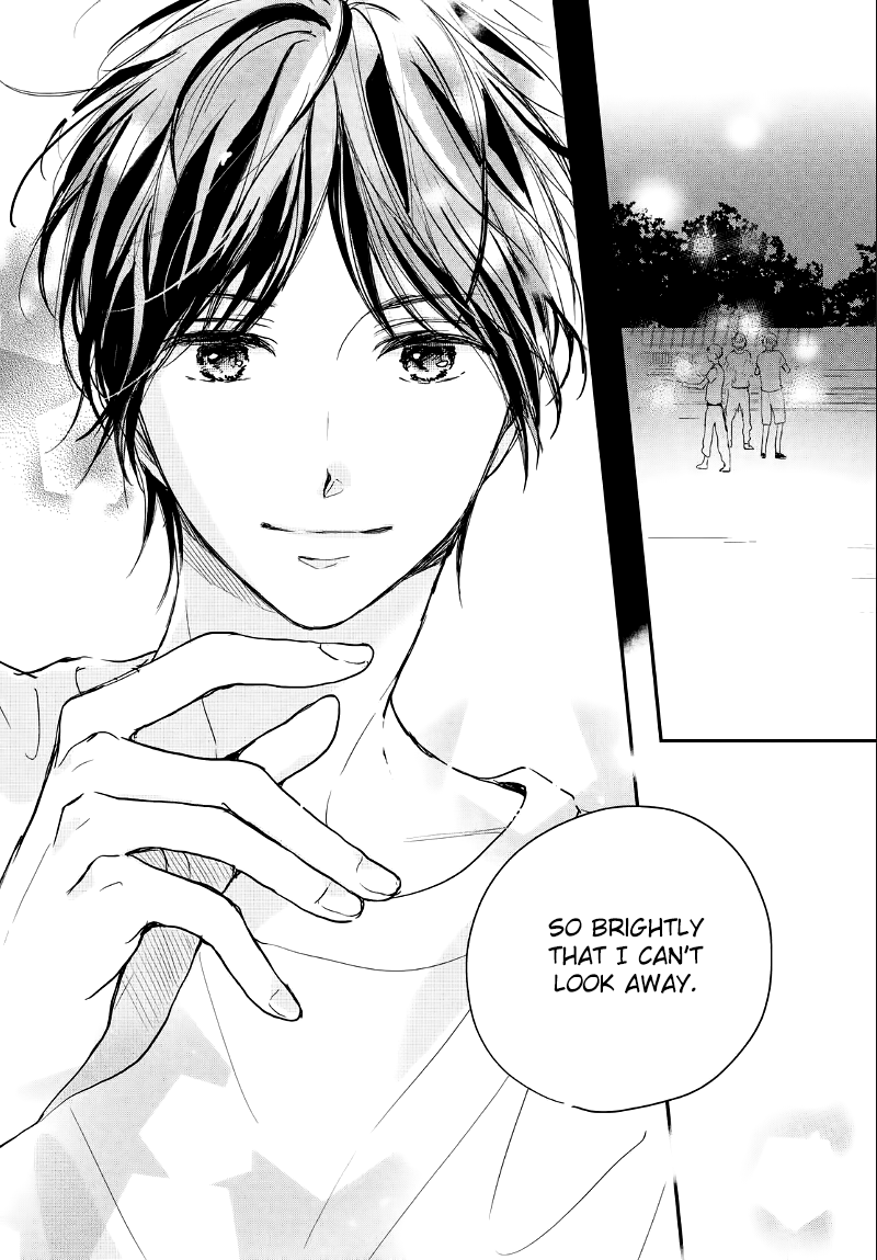 Houkago, Koishita - Chapter 10: Evening Firewords