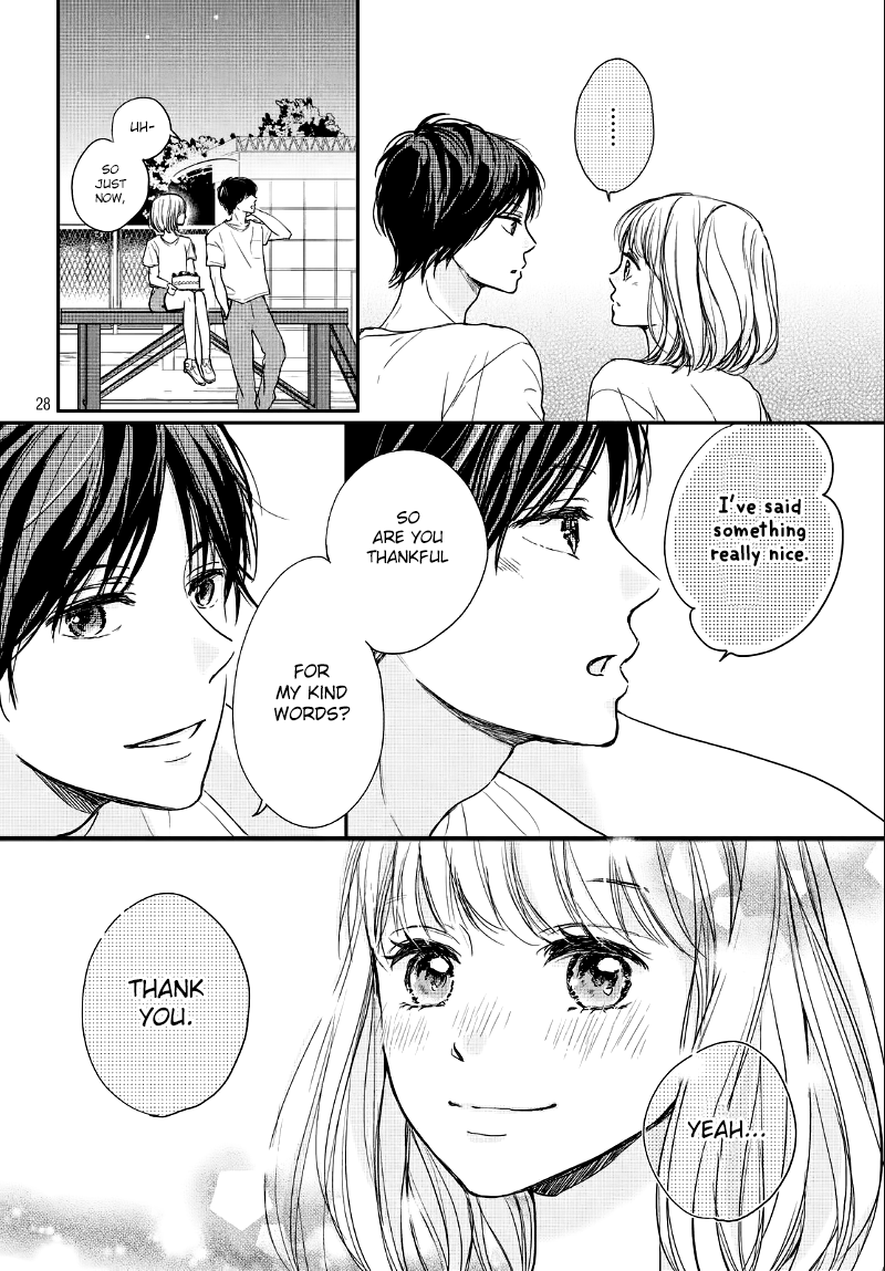 Houkago, Koishita - Chapter 10: Evening Firewords