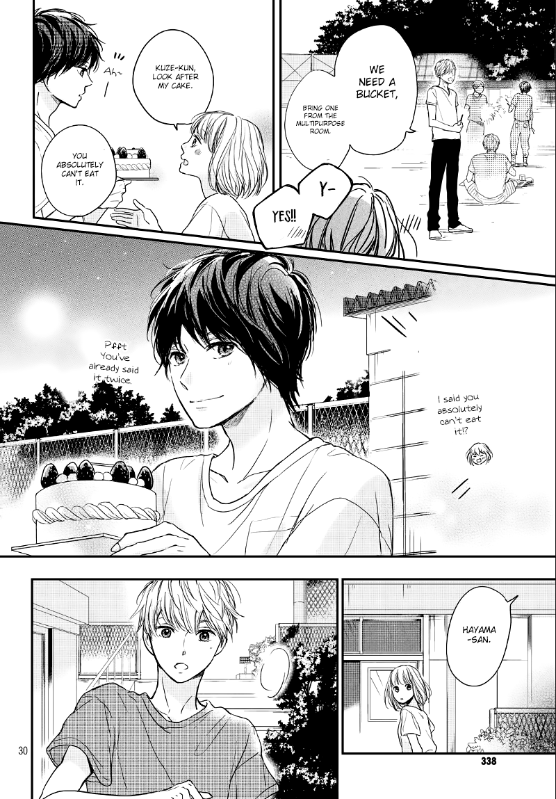 Houkago, Koishita - Chapter 10: Evening Firewords