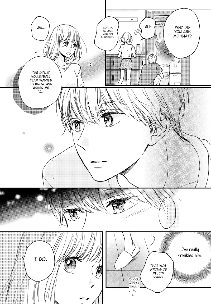 Houkago, Koishita - Chapter 10: Evening Firewords