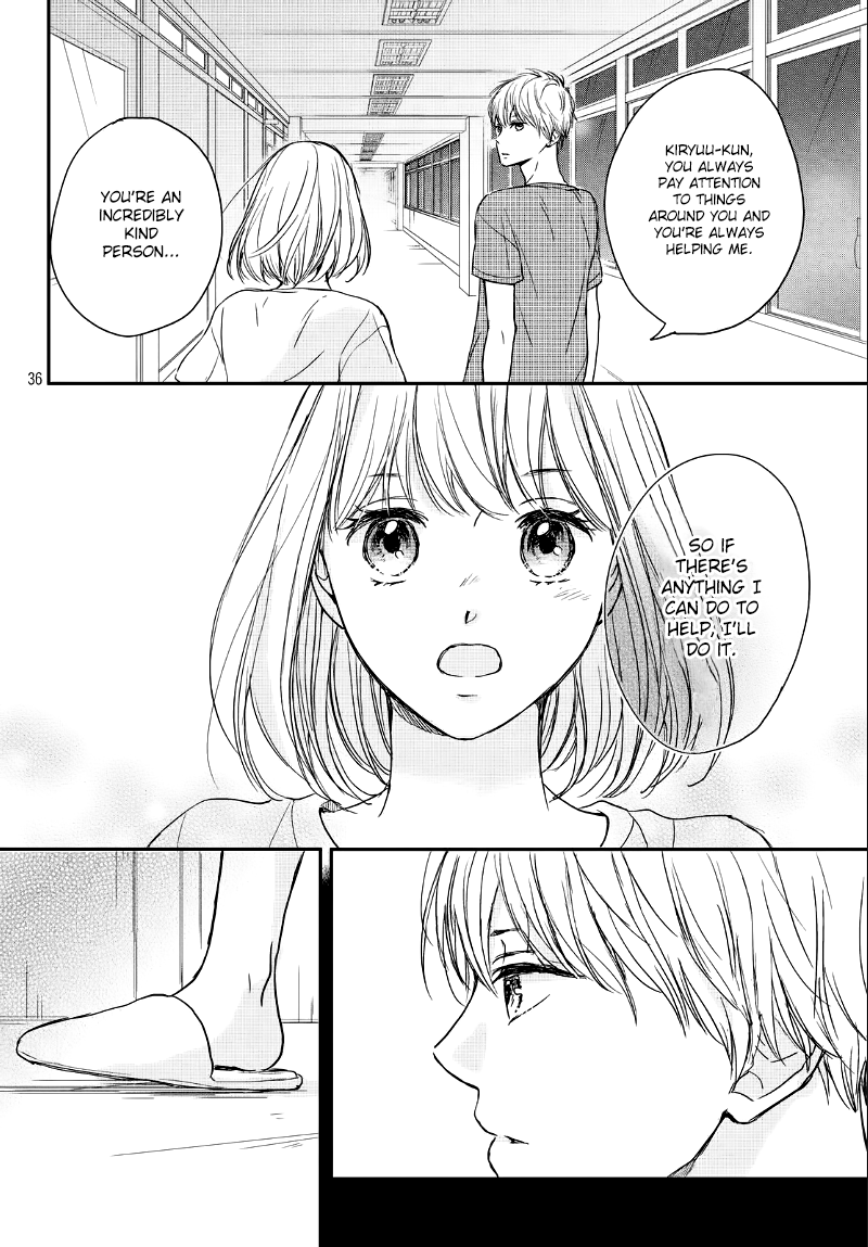 Houkago, Koishita - Chapter 10: Evening Firewords