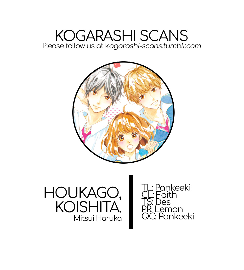 Houkago, Koishita - Vol.5 Chapter 19: Preparation For The Culture Festival