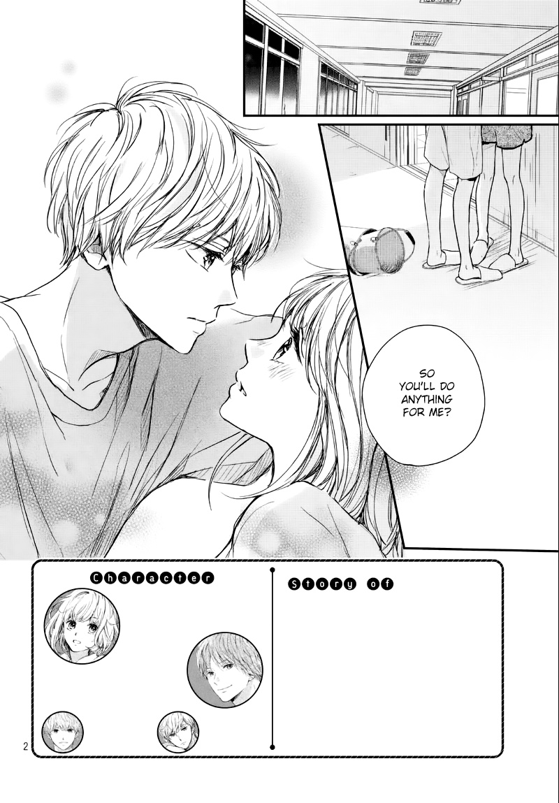 Houkago, Koishita - Chapter 11: An Unyielding Heart