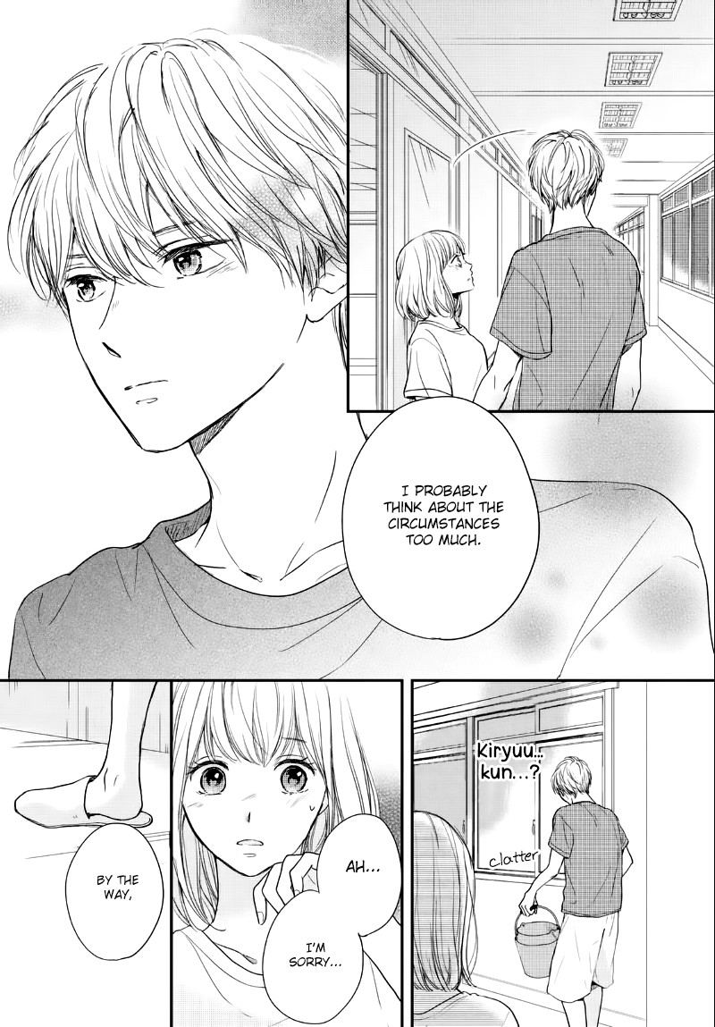 Houkago, Koishita - Chapter 11: An Unyielding Heart