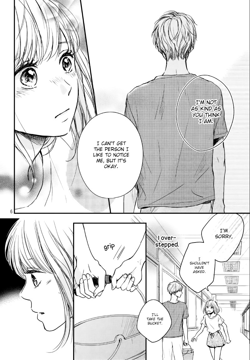 Houkago, Koishita - Chapter 11: An Unyielding Heart