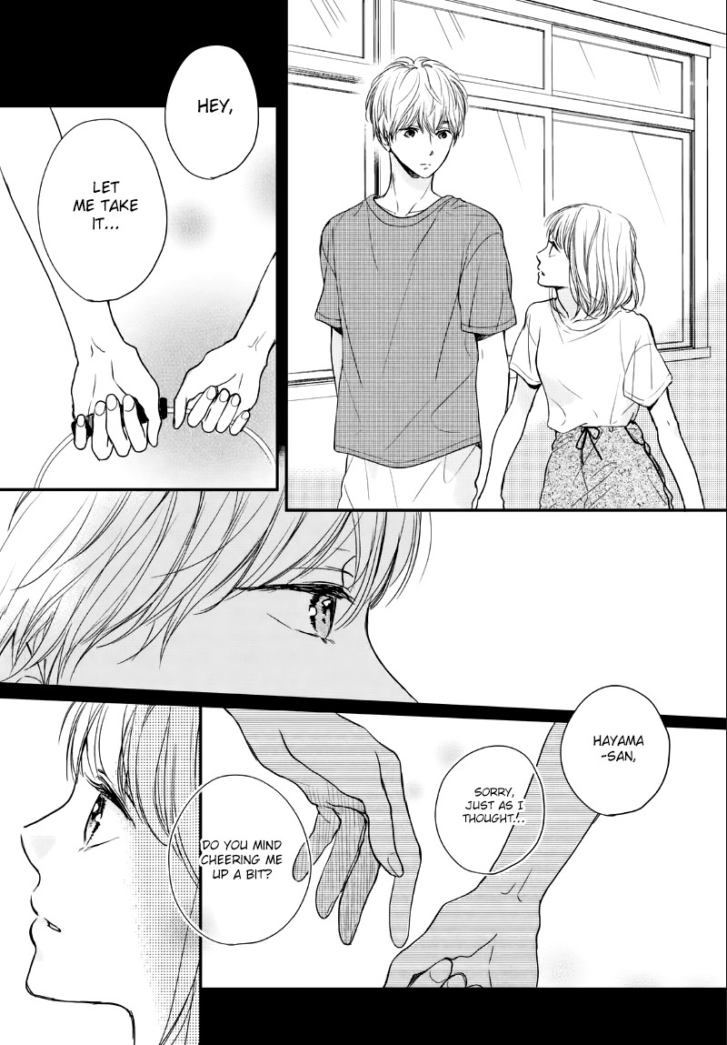 Houkago, Koishita - Chapter 11: An Unyielding Heart