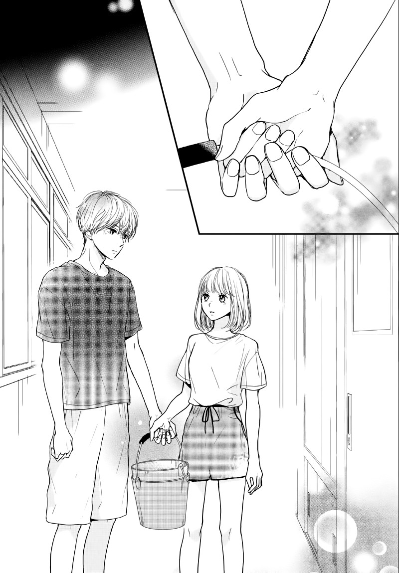 Houkago, Koishita - Chapter 11: An Unyielding Heart