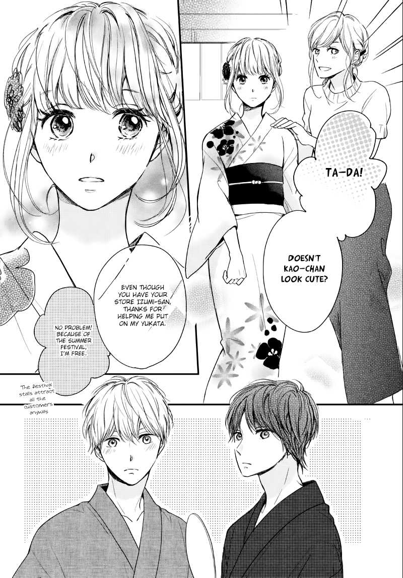 Houkago, Koishita - Chapter 11: An Unyielding Heart