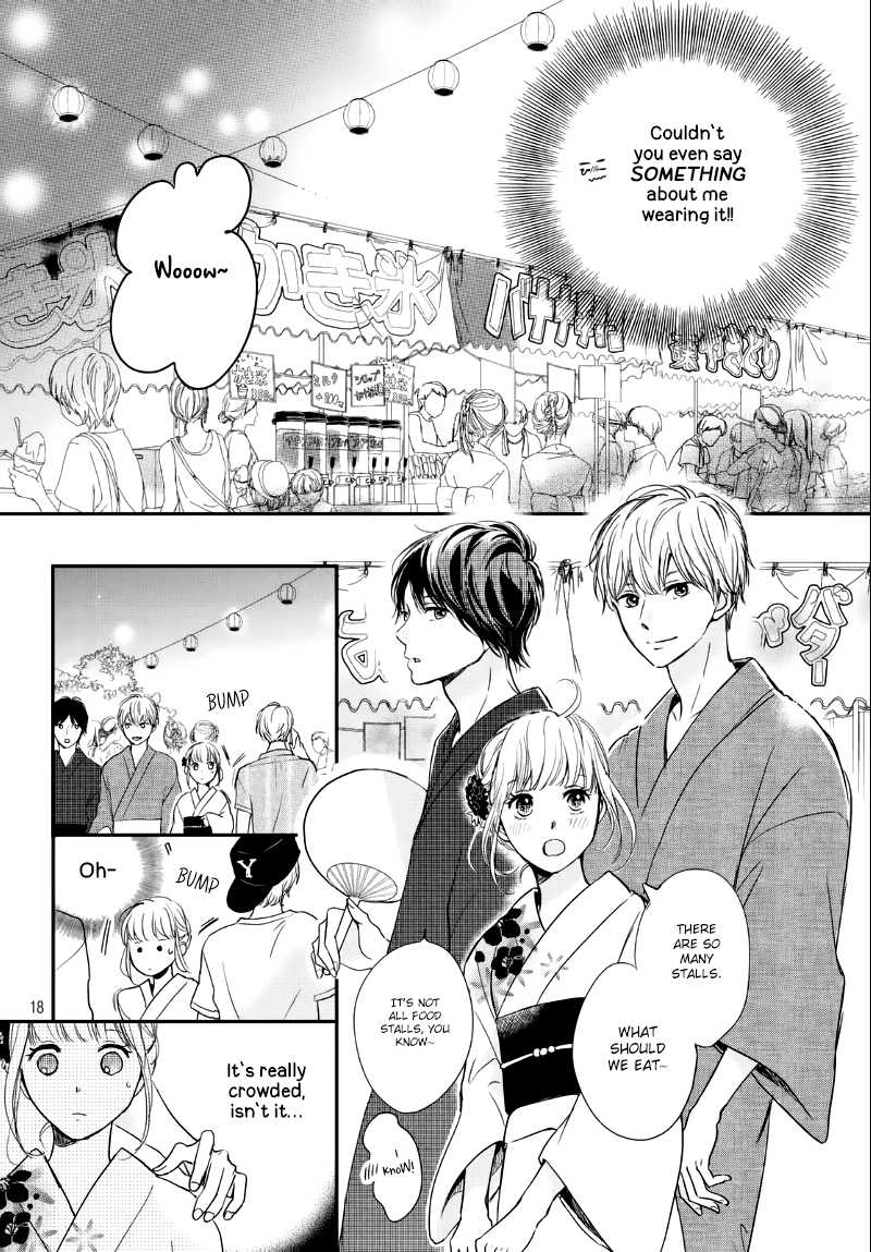 Houkago, Koishita - Chapter 11: An Unyielding Heart