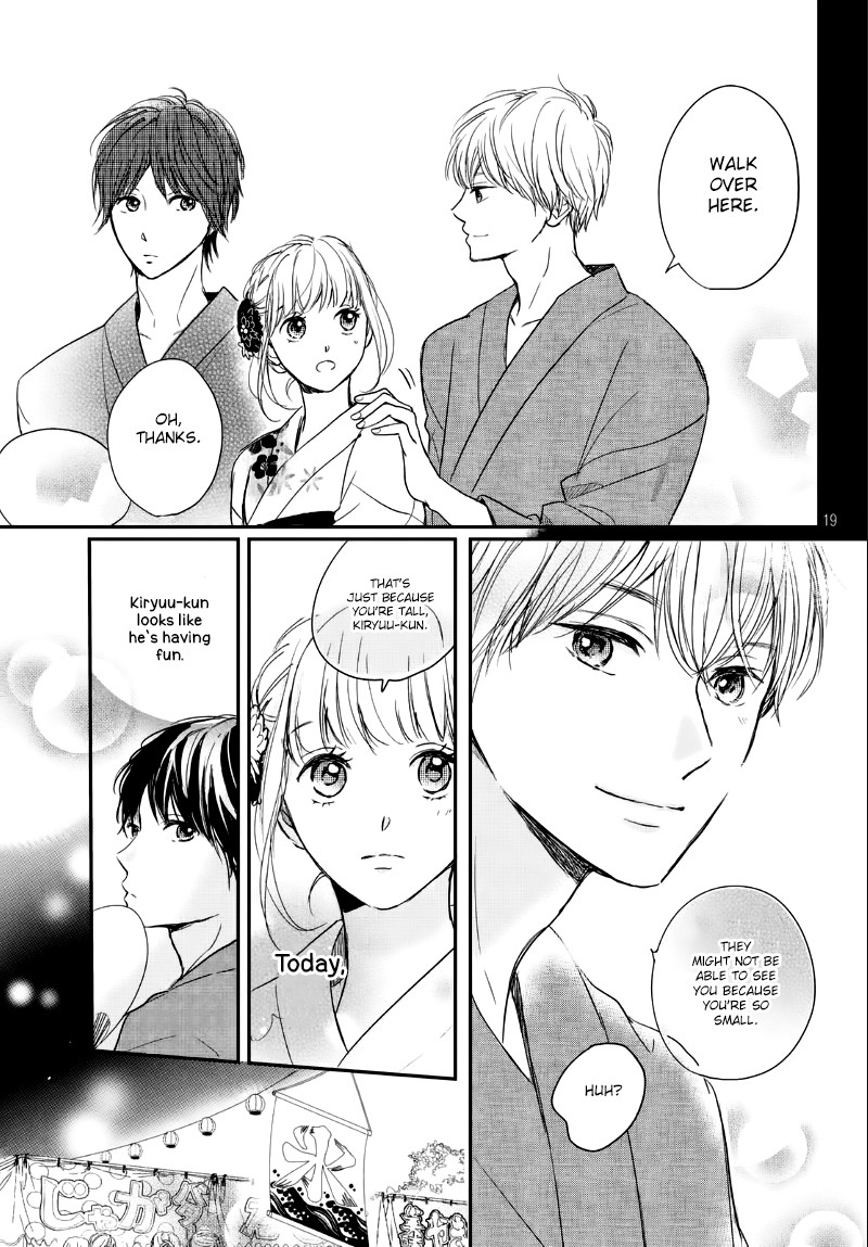 Houkago, Koishita - Chapter 11: An Unyielding Heart