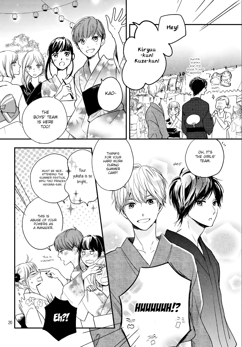 Houkago, Koishita - Chapter 11: An Unyielding Heart