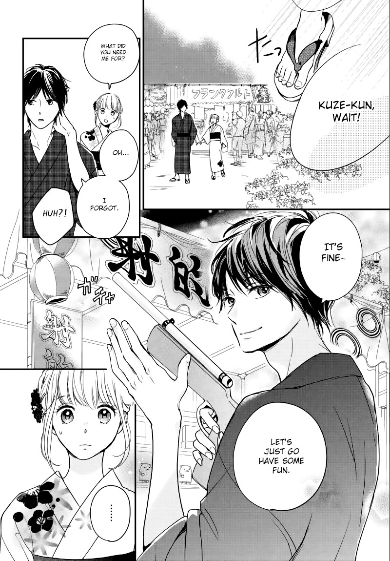 Houkago, Koishita - Chapter 11: An Unyielding Heart