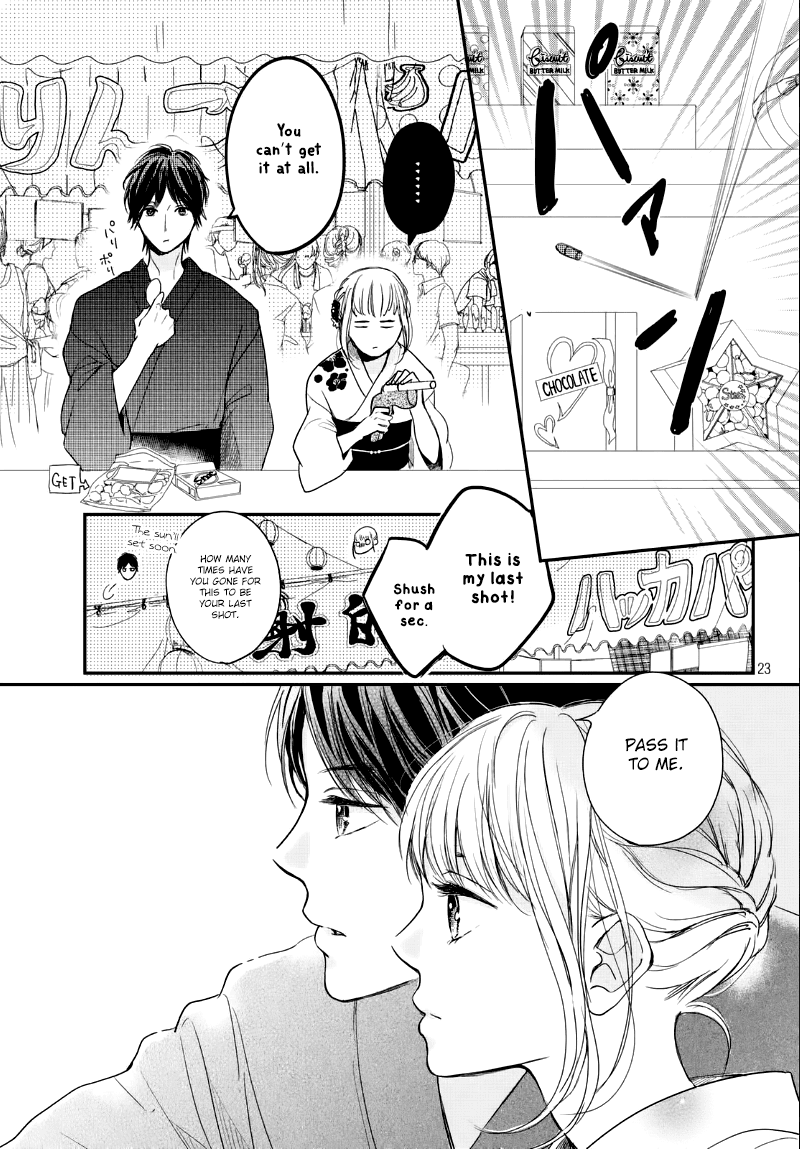 Houkago, Koishita - Chapter 11: An Unyielding Heart