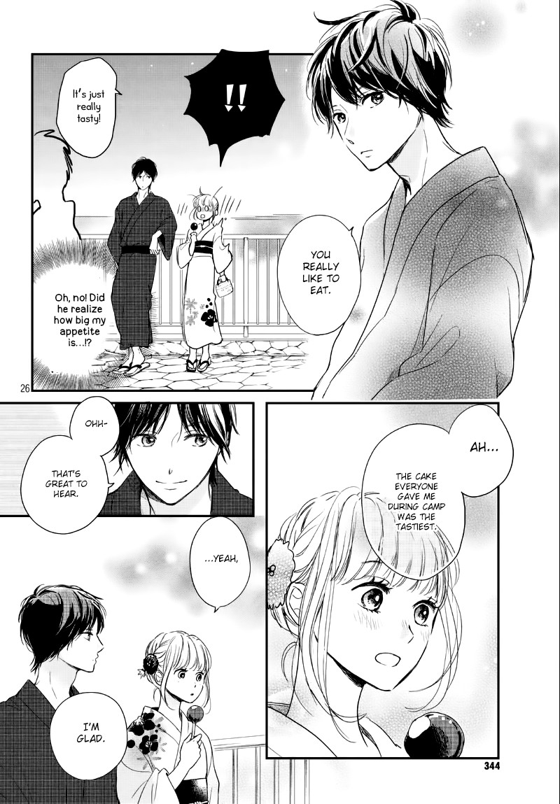 Houkago, Koishita - Chapter 11: An Unyielding Heart