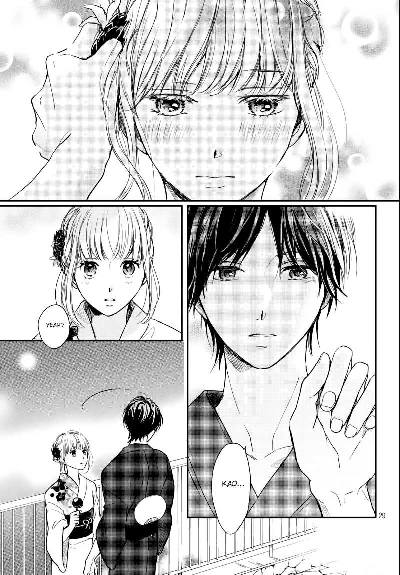 Houkago, Koishita - Chapter 11: An Unyielding Heart