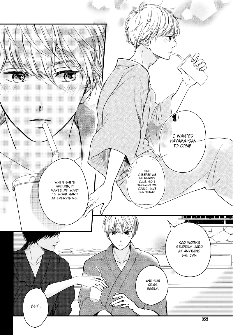 Houkago, Koishita - Chapter 11: An Unyielding Heart