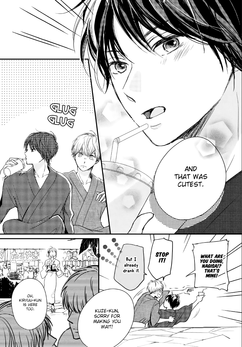 Houkago, Koishita - Chapter 11: An Unyielding Heart