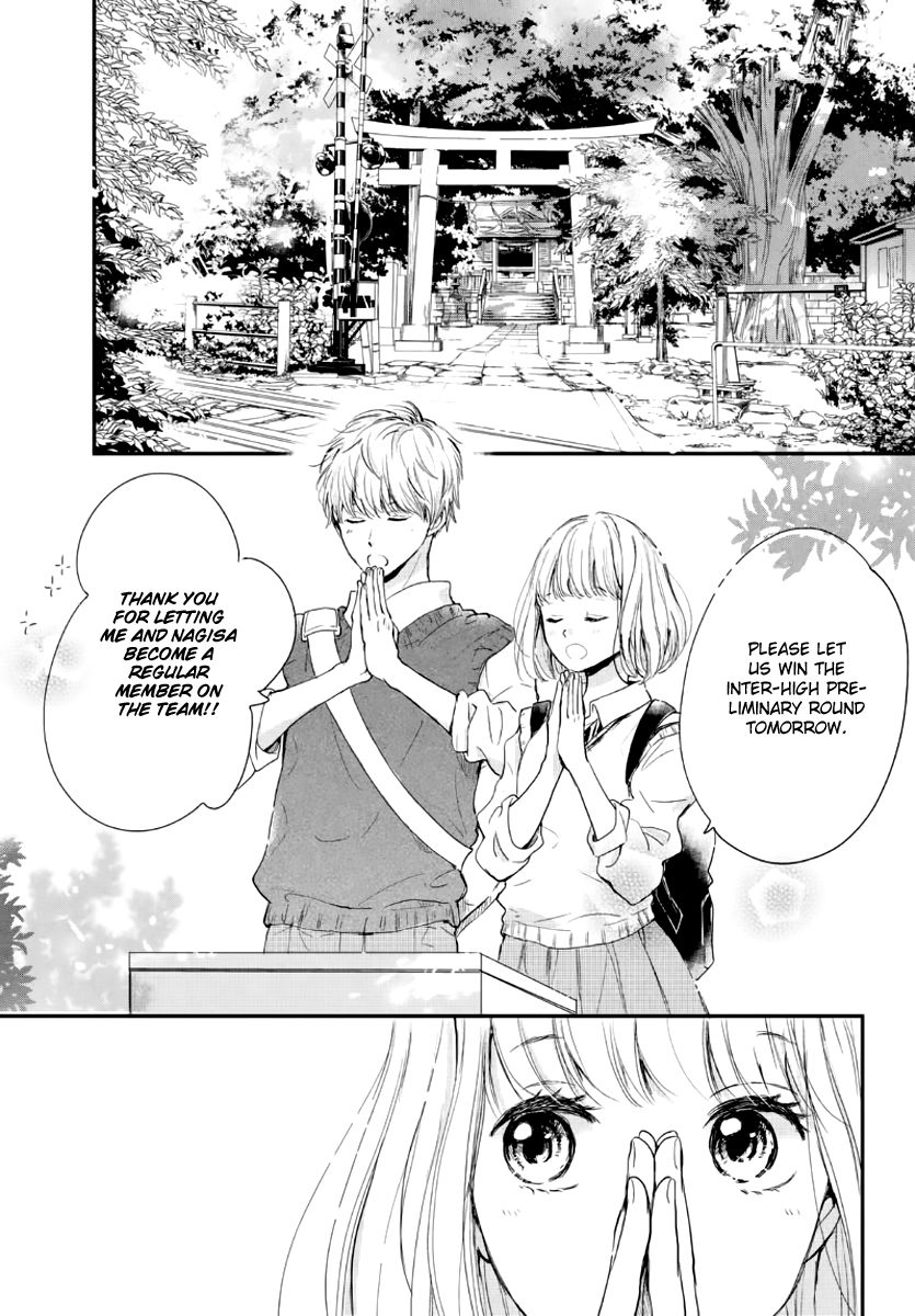 Houkago, Koishita - Chapter 5