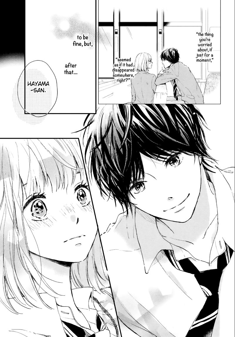 Houkago, Koishita - Chapter 5