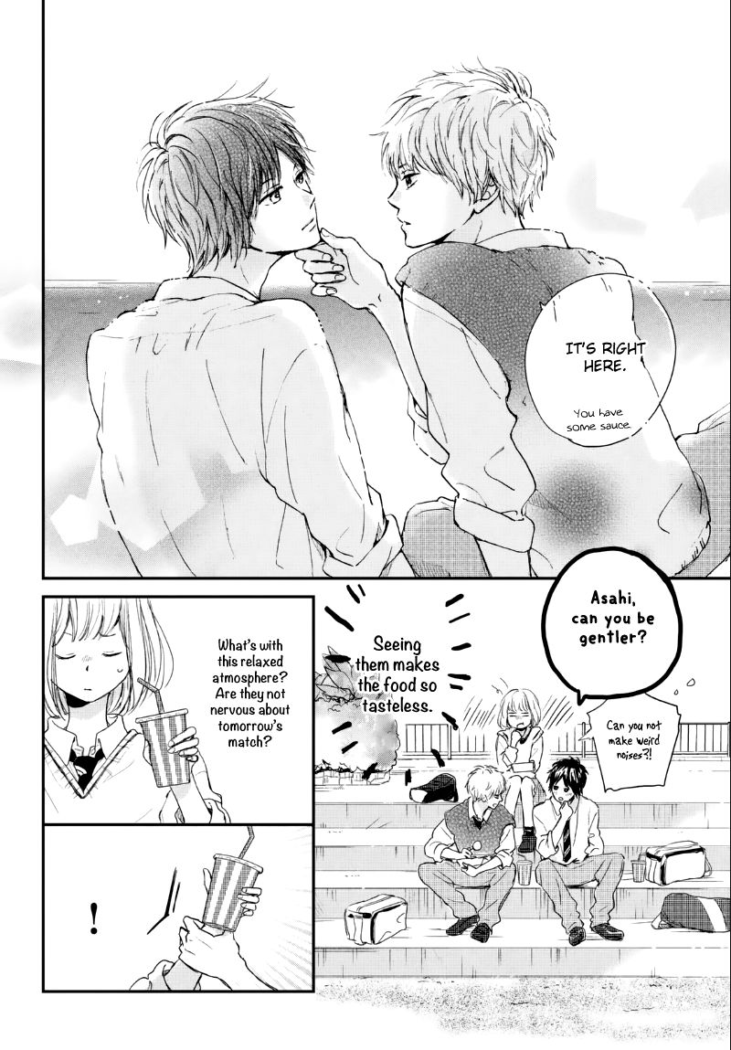 Houkago, Koishita - Chapter 5