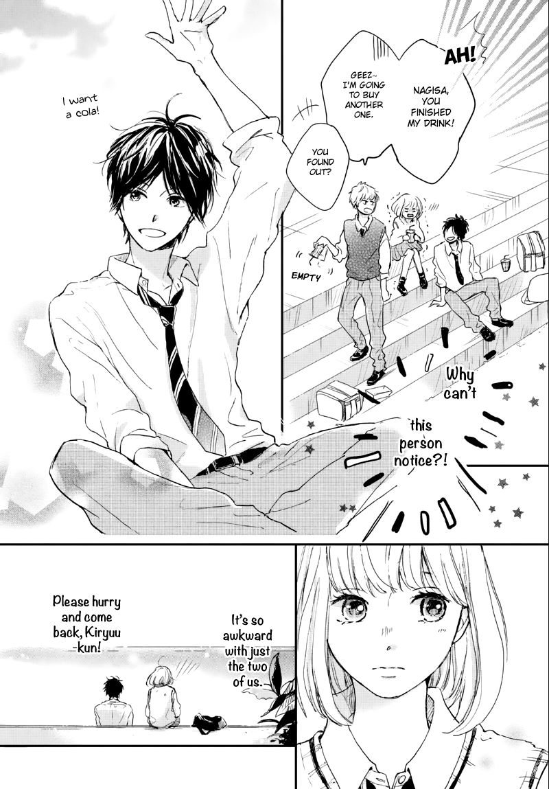 Houkago, Koishita - Chapter 5