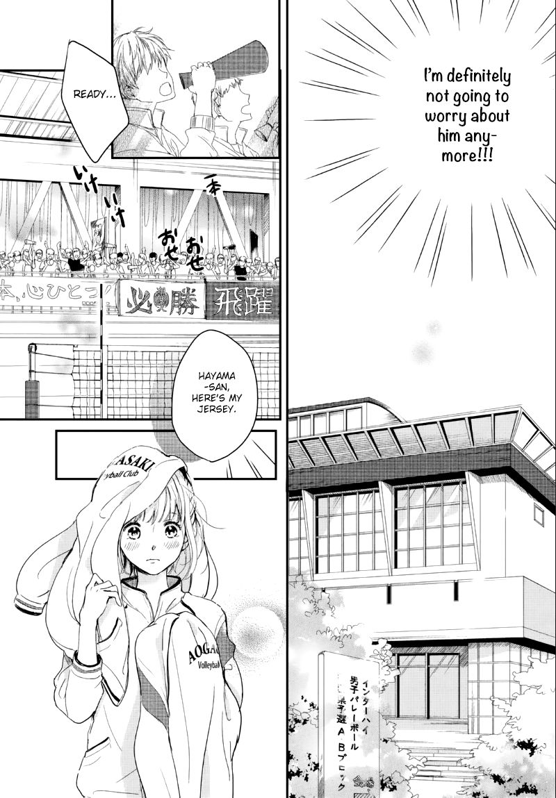 Houkago, Koishita - Chapter 5