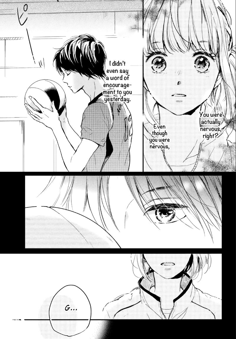 Houkago, Koishita - Chapter 5