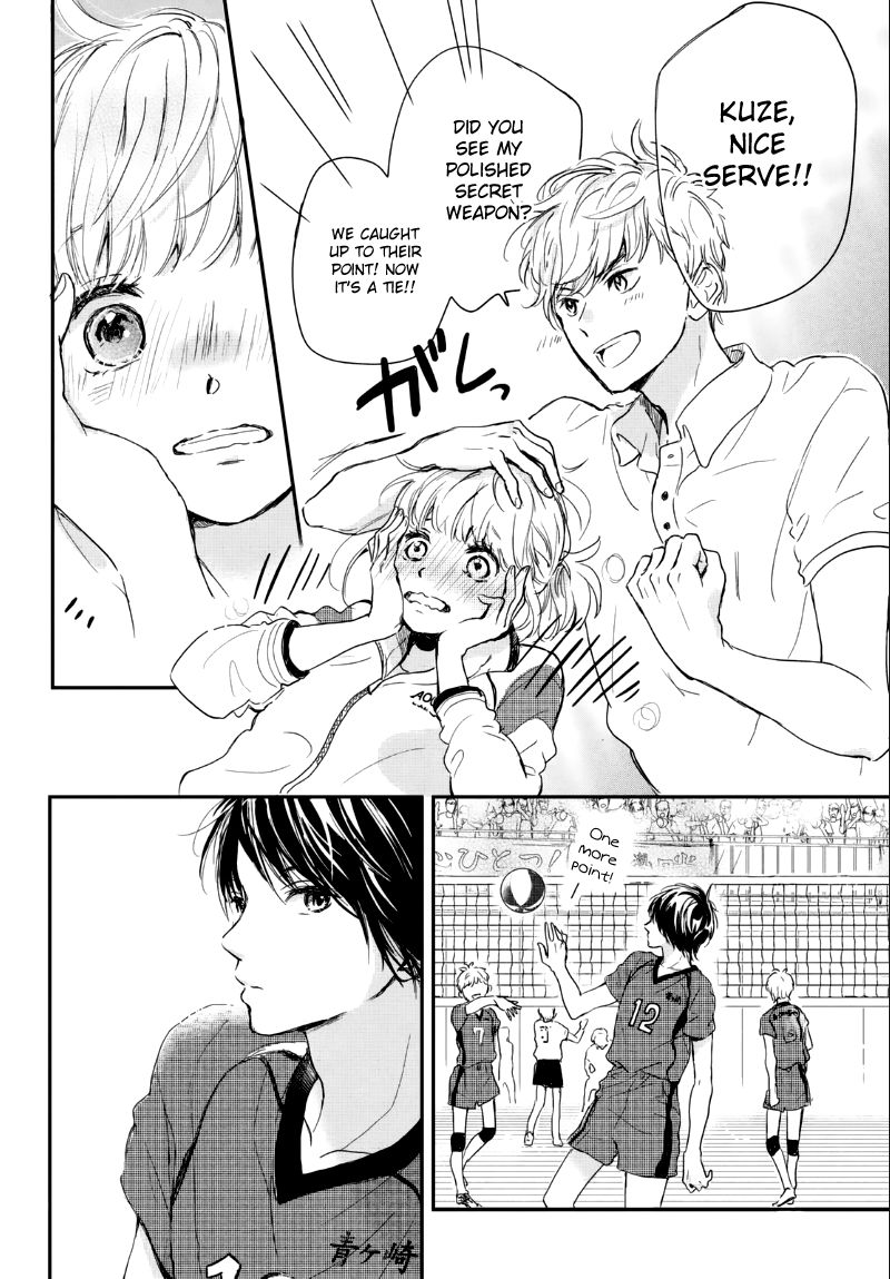 Houkago, Koishita - Chapter 5