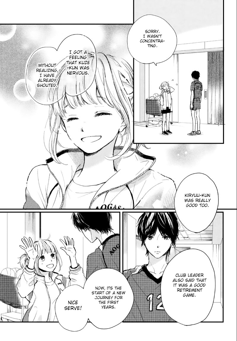 Houkago, Koishita - Chapter 5